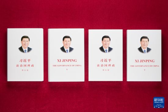 ������app