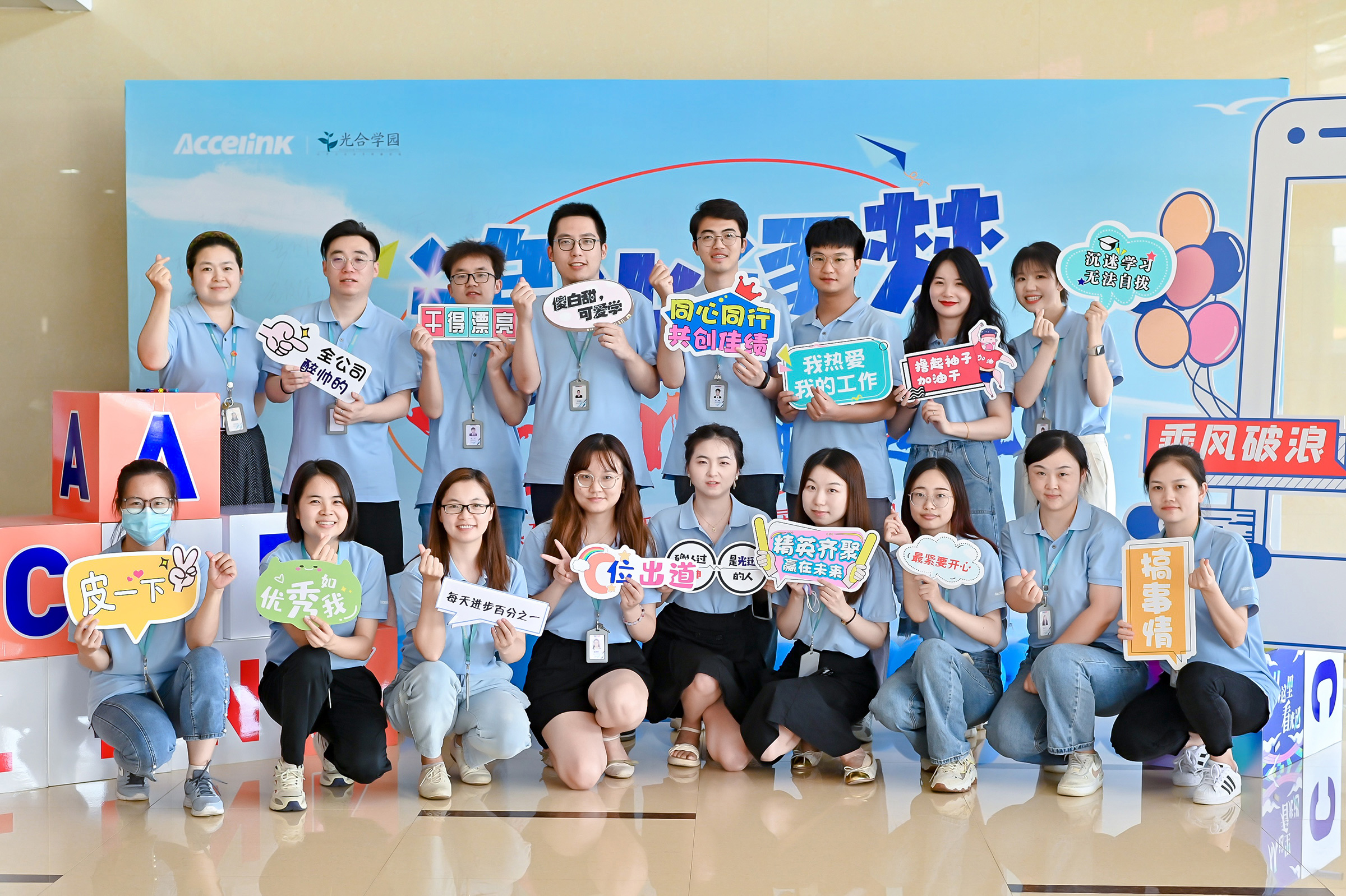 合乐HL8·(中国)有限公司官网